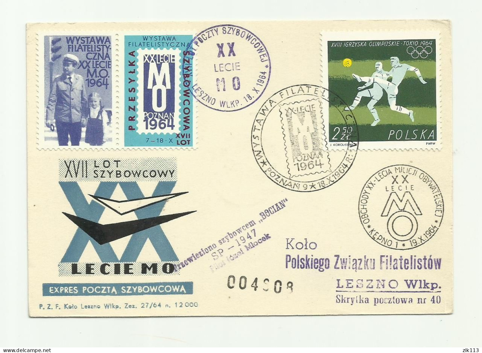 Poland 1964 - Glider Mail - Gleitflieger