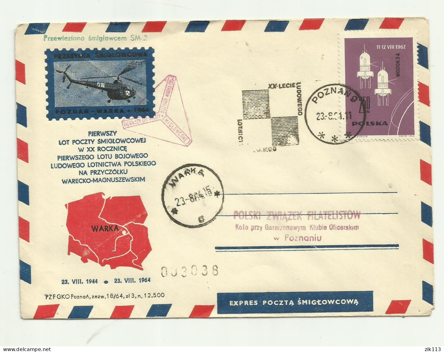 Poland 1964 - Helicopter Mail - Sonstige & Ohne Zuordnung