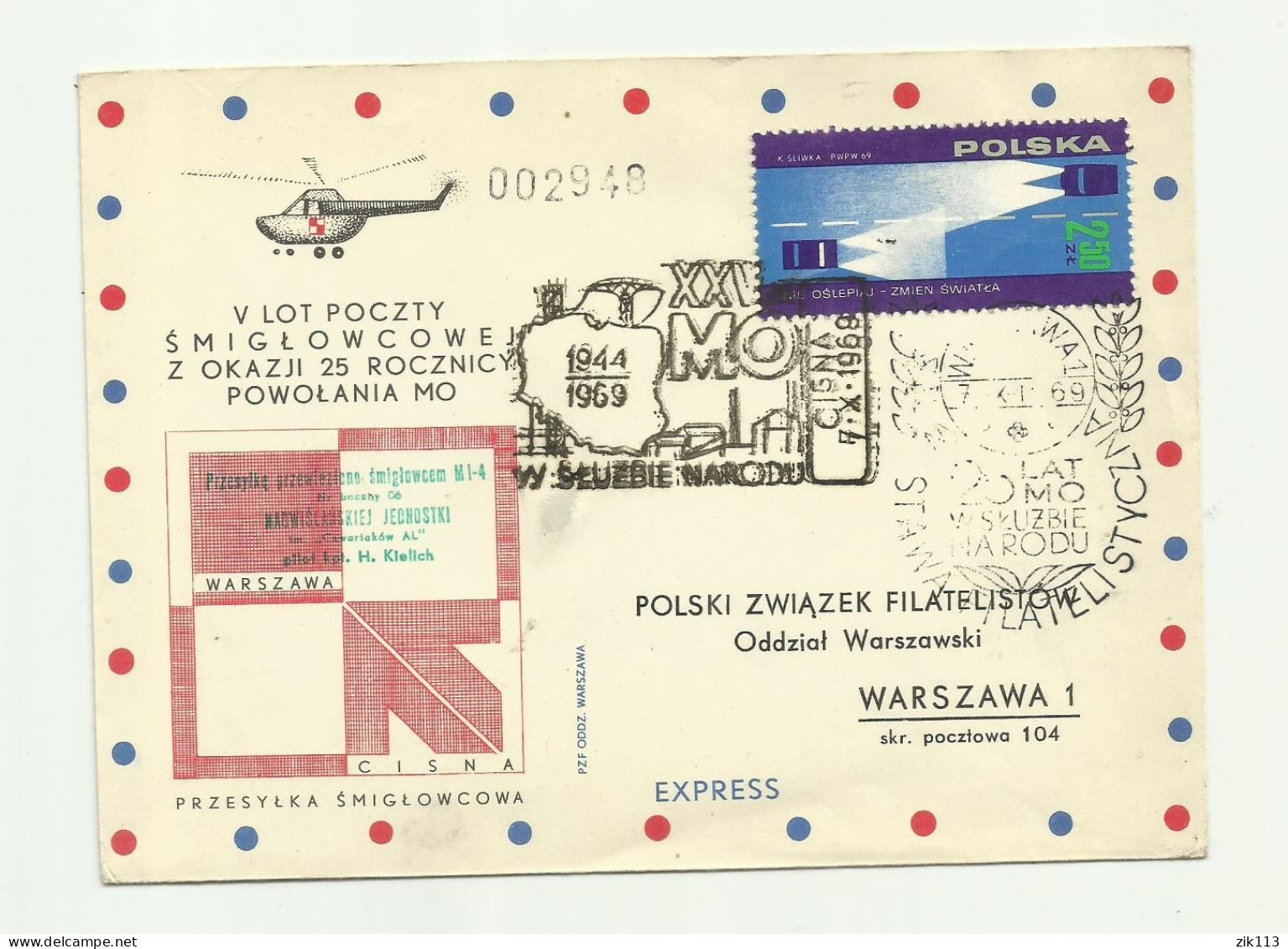 Poland 1969 - Helicopter Mail - Otros & Sin Clasificación