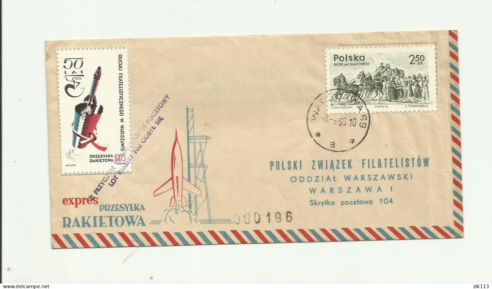 Poland 1966 - Rocket Mail - Raketen