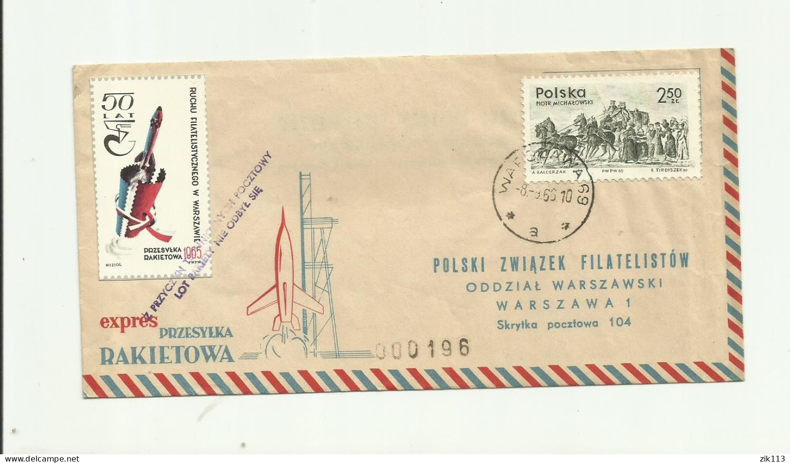 Poland 1966 - Rocket Mail - Fusées