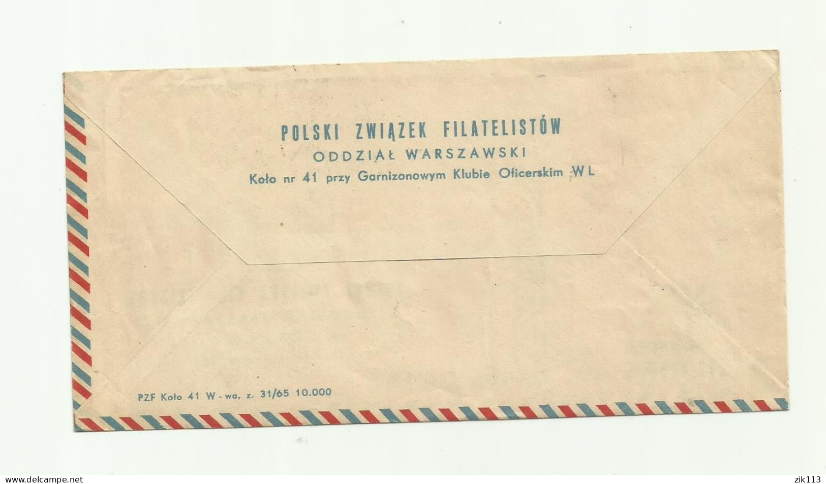 Poland 1966 - Rocket Mail - Razzi