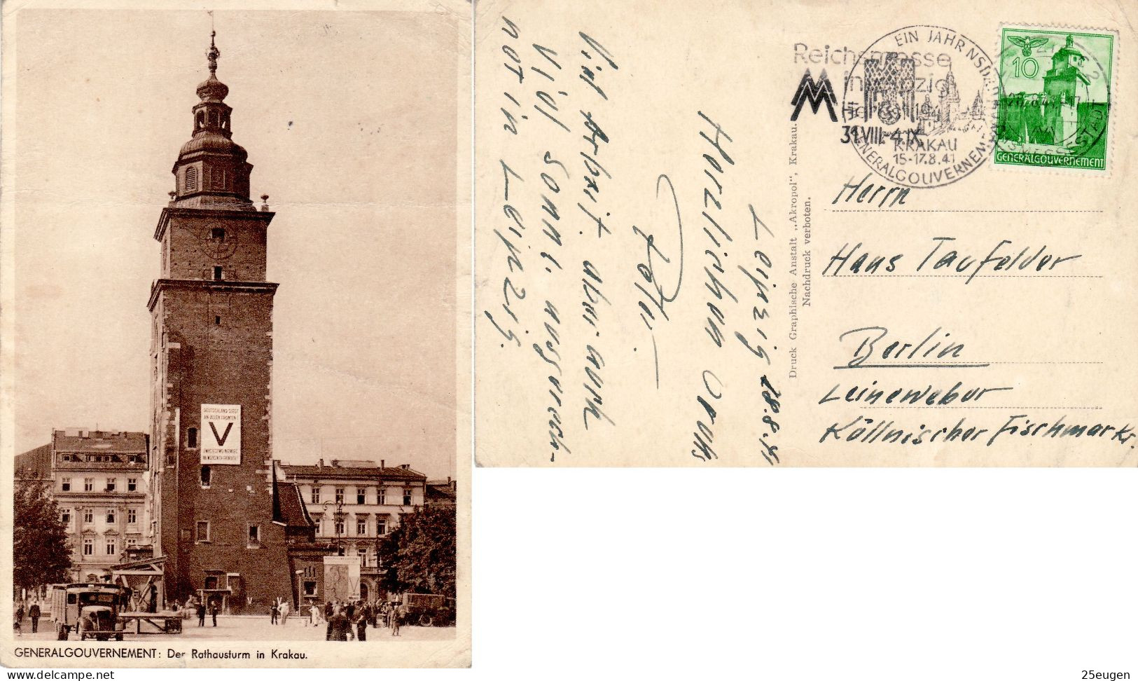 POLAND GENERAL GOVERNMENT 1941 POSTCARD WITH POSTMARK SENT FROM LEIBZIG TO BERLIN - Gouvernement Général