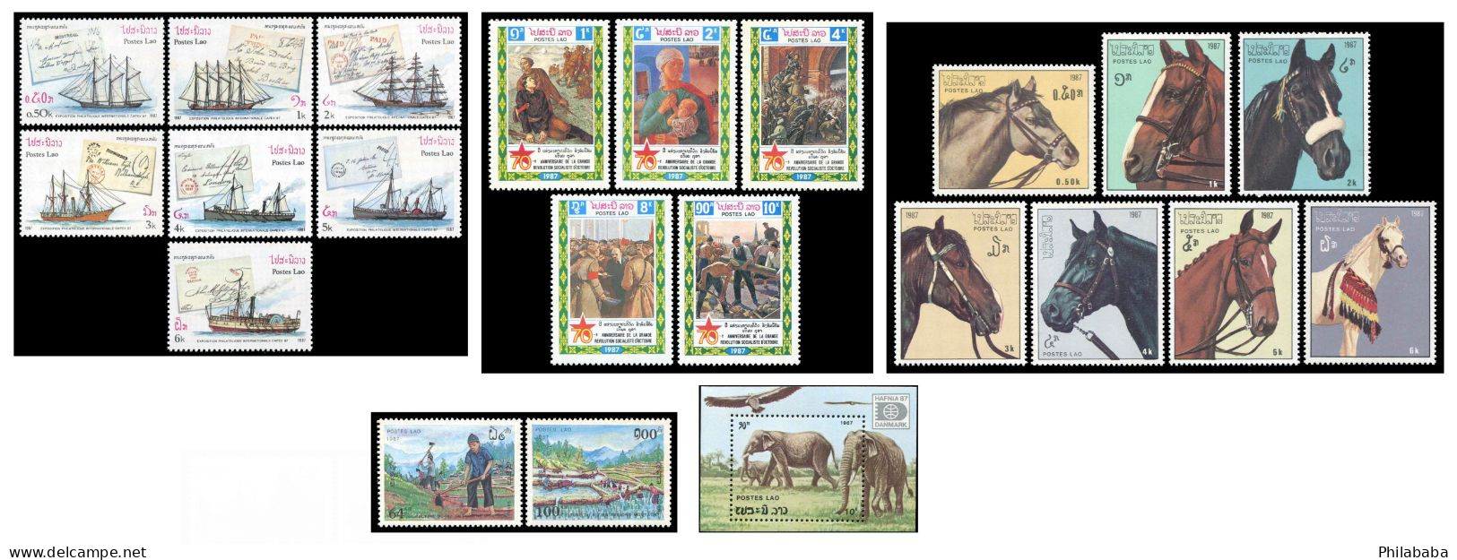 LAOS 1987 - Lot De 4 Séries + 1Bloc Feuillet (condition MNH) Côte 35.50 € - Laos