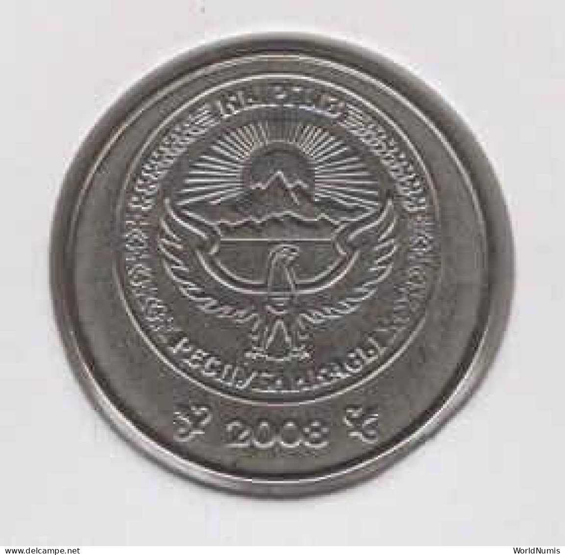 Kryrgystan - 1 Som 2008 - Kirghizistan