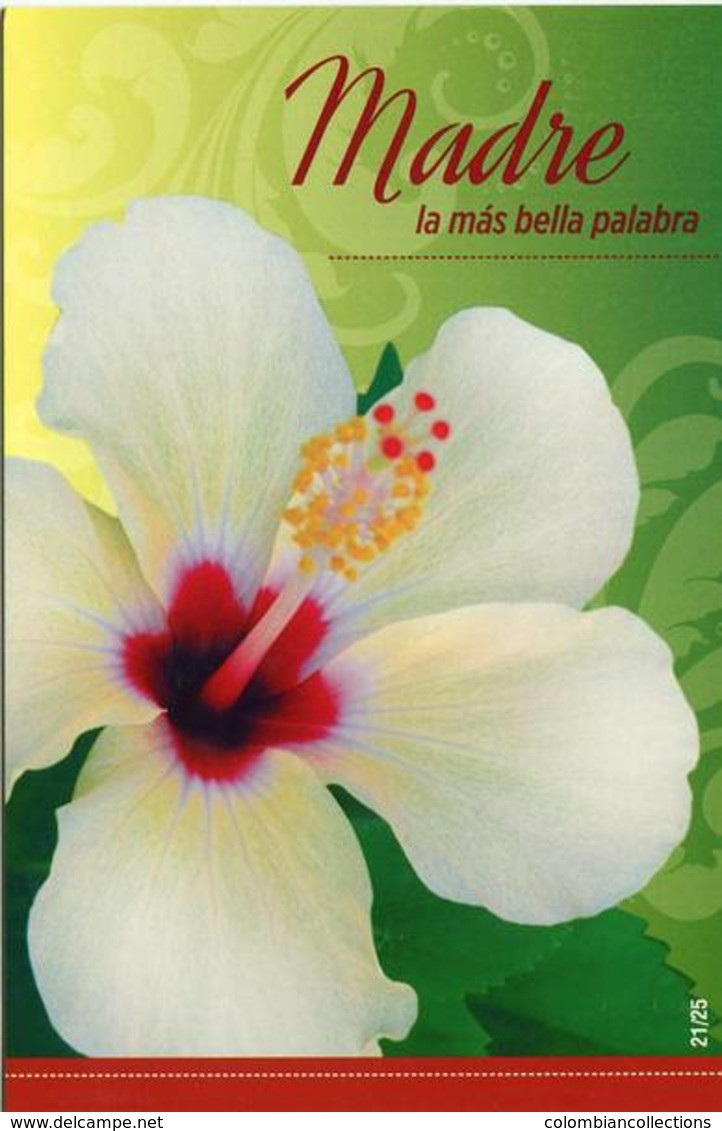 Lote PEP1332, Cuba, Entero Postal, Postcard, Stationery, Dia De La Madre, La Mas Bella Palabra, 2016,mother's Day, 21-25 - Cartoline Maximum