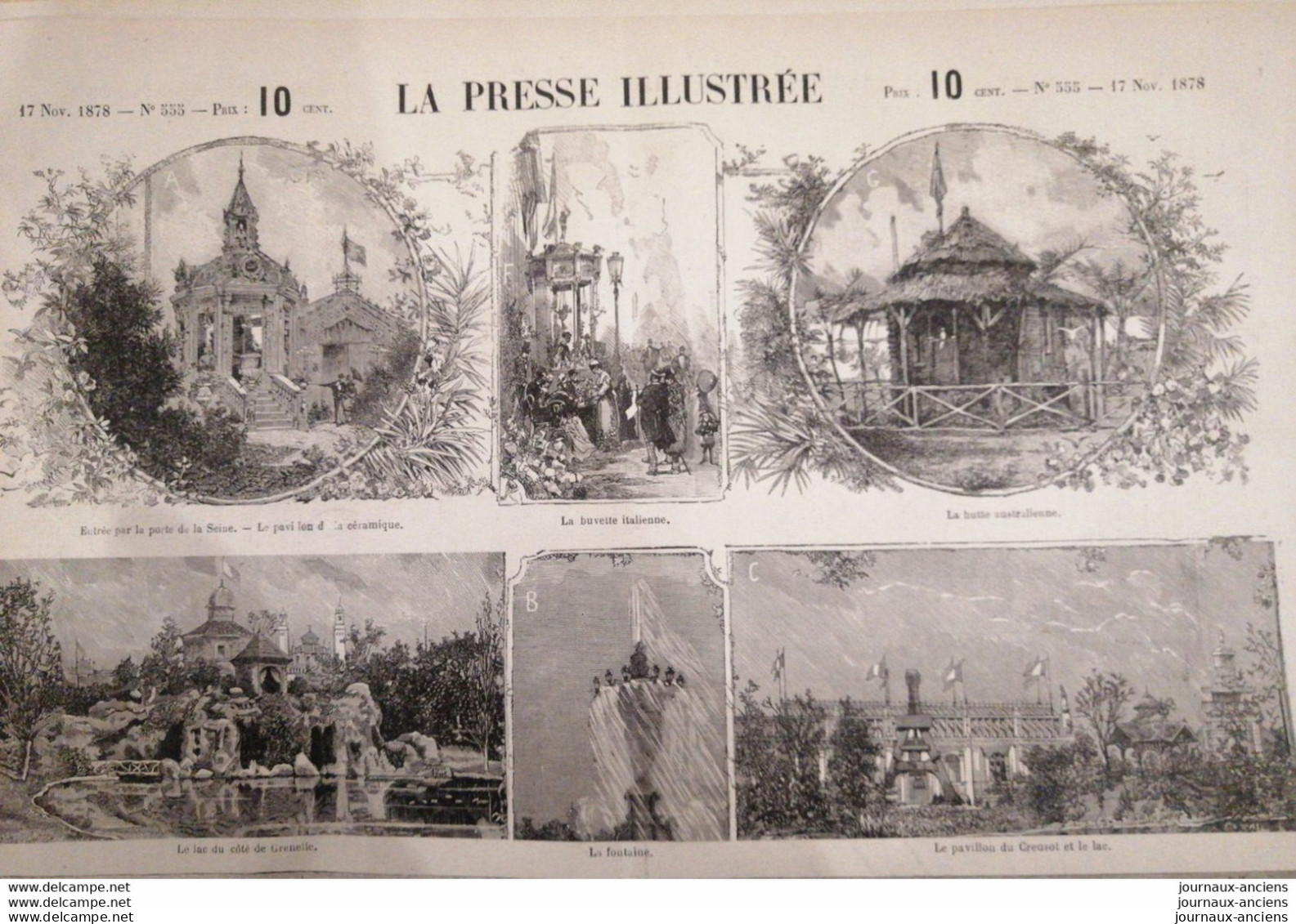 1878 EXPOSITION UNIVERSELLE - LE JARDIN DU CHAMP DE MARS - LES ANNEXES - 1850 - 1899