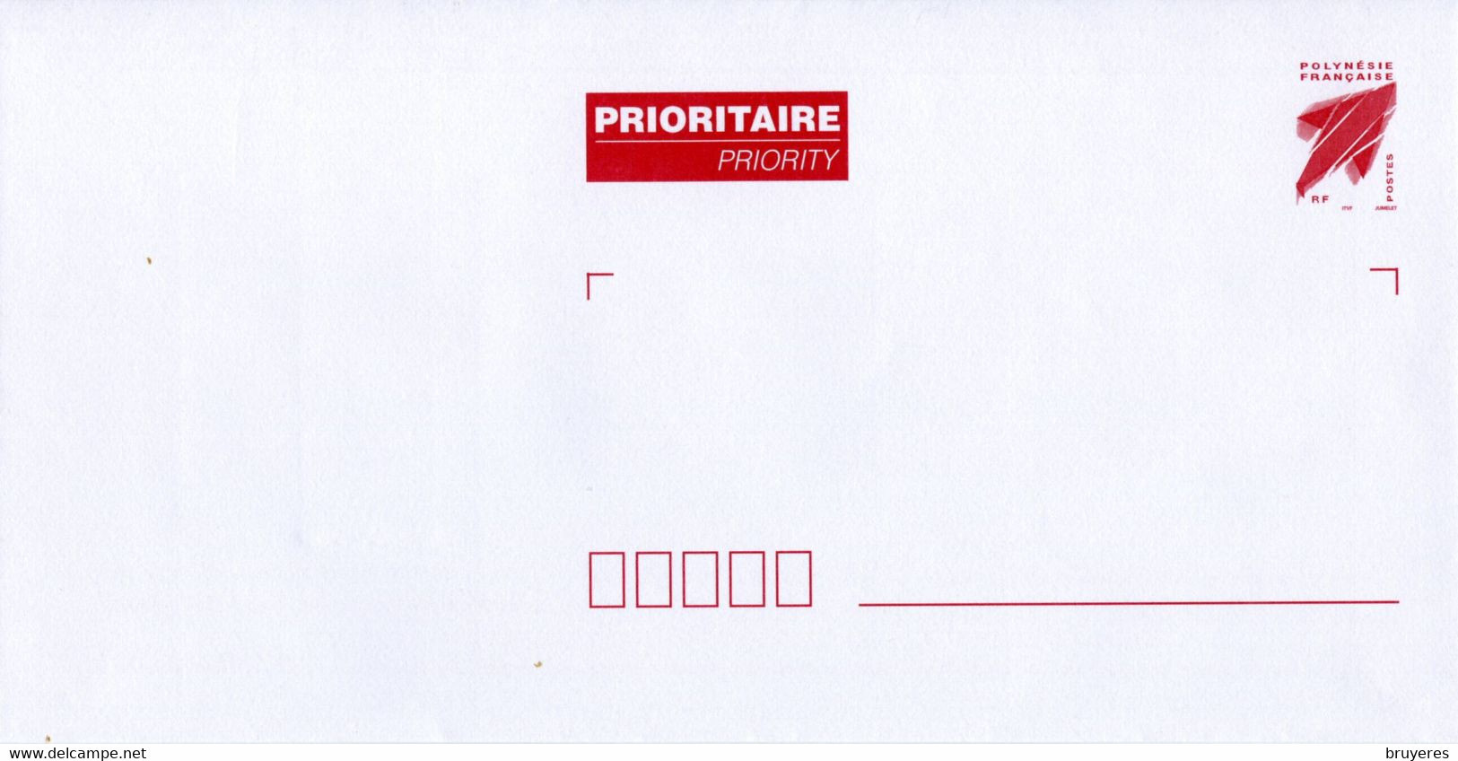 PAP De 2005 De POLYNESIE Avec Timbre "Emblème Postal (rouge)" - Intérieur Blanc - Prêt-à-poster