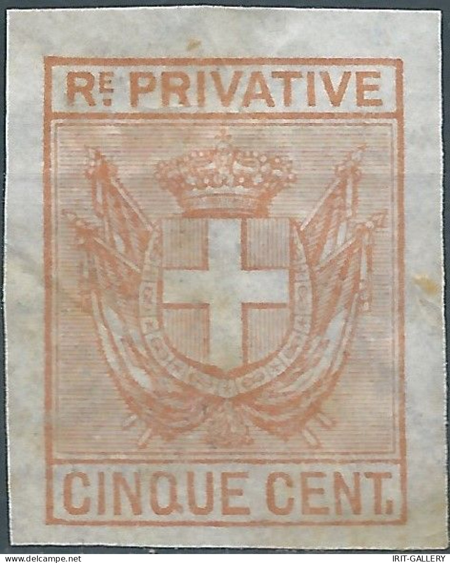 ITALIA-ITALY-ITALIEN,Kingdom Of Italy 1917-18 Revenue Stamp Regine Privative,Imperf - Fiscali