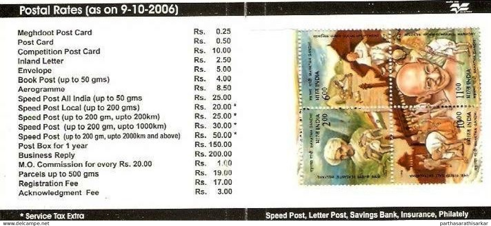 INDIA 2006 MAHATMA GANDHI STAMP BOOKLET MNH RARE - Mahatma Gandhi