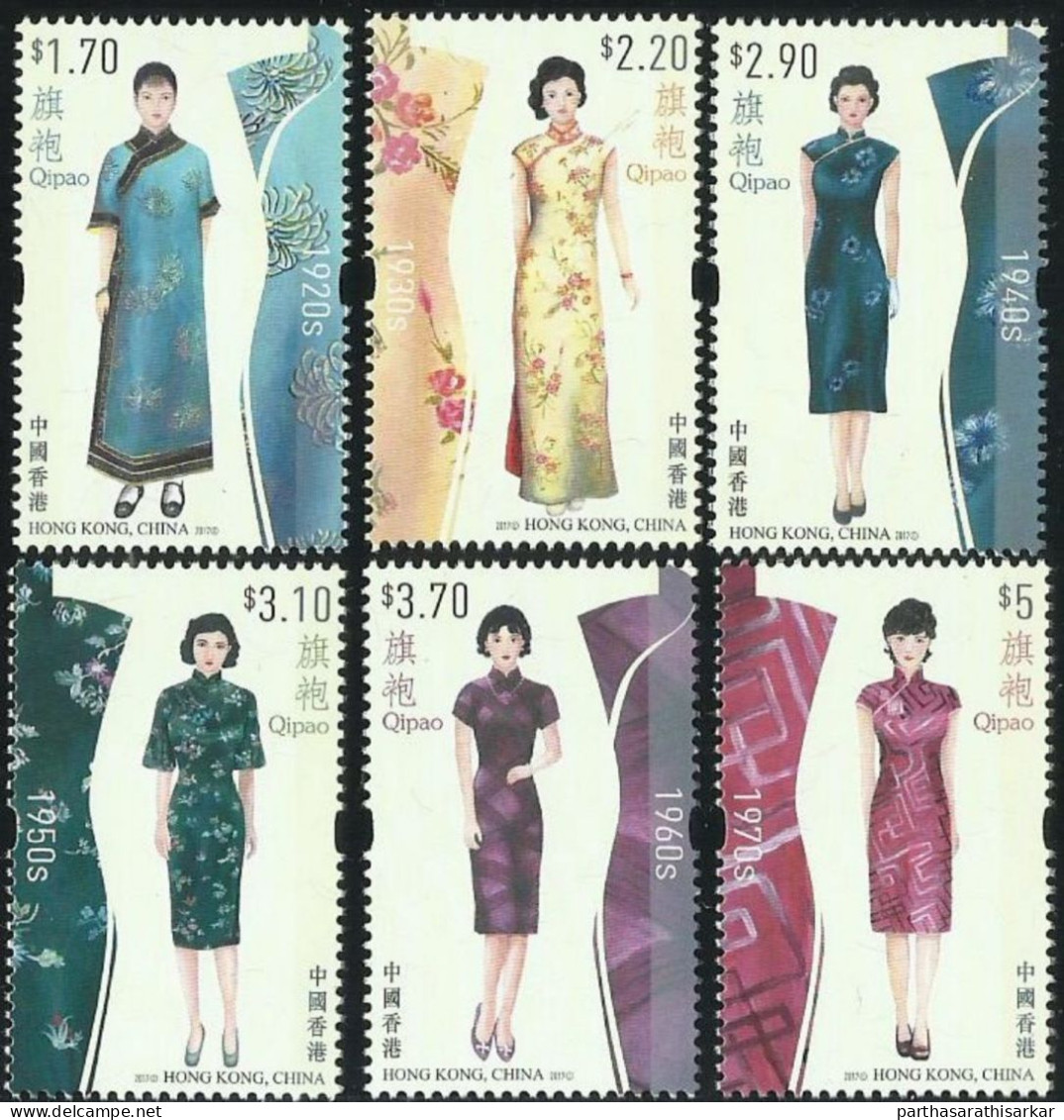 HONG KONG CHINA 2017 TRADITIONAL CHINESE DRESS FASHION COSTUME QIPAO PRESENTATION PACK WITH STAMP SET & ODD SHAPE MS MNH - Unused Stamps