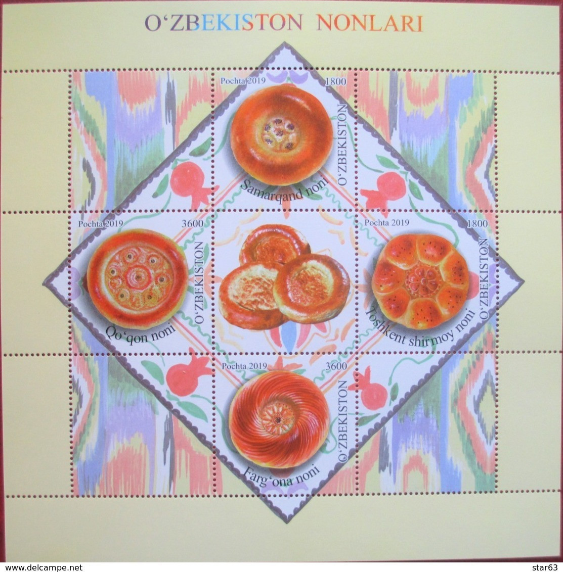 Uzbekistan  2019  Uzbek Bread  Gastronomy  M/S    MNH - Alimentation