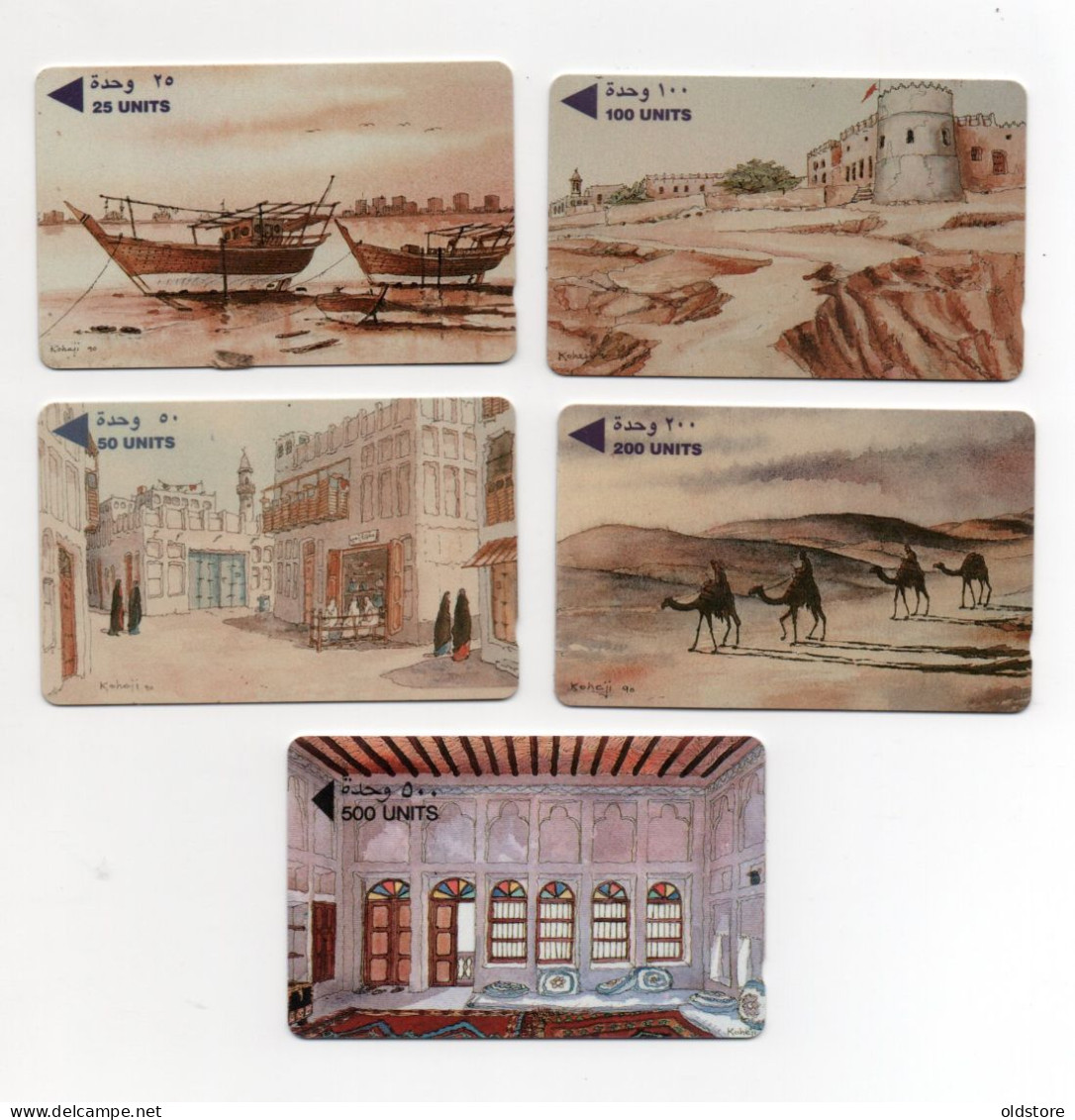 Bahrain Phonecards - Paintings From Bahrain 5 Cards Complete Set - Batelco -  ND 1990 Used Cards - Baharain