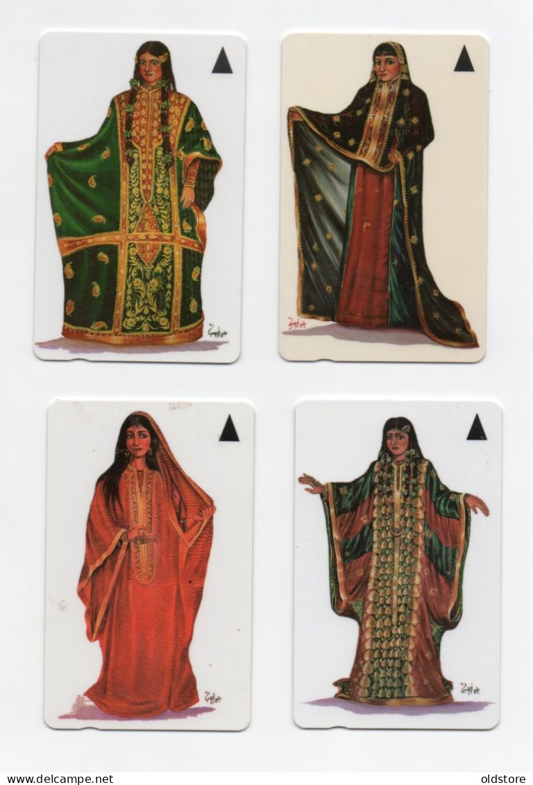 Bahrain Phonecards - Traditional Costume 4 Cards Complete Set - Batelco -  ND 1996 - Used Cards - Bahrein