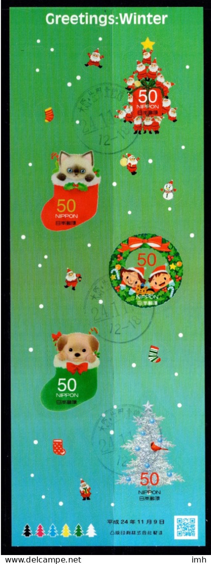 2012 JAPAN Winter Greetings Miniature Sheet VFU CTO - Blocchi & Foglietti