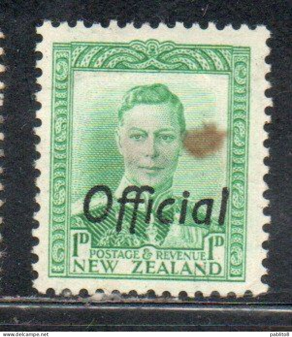 NEW ZEALAND NUOVA ZELANDA 1941 OFFICIAL STAMPS KING GEORGE VI OVERPRINTED 1p USED USATO OBLITERE' - Used Stamps