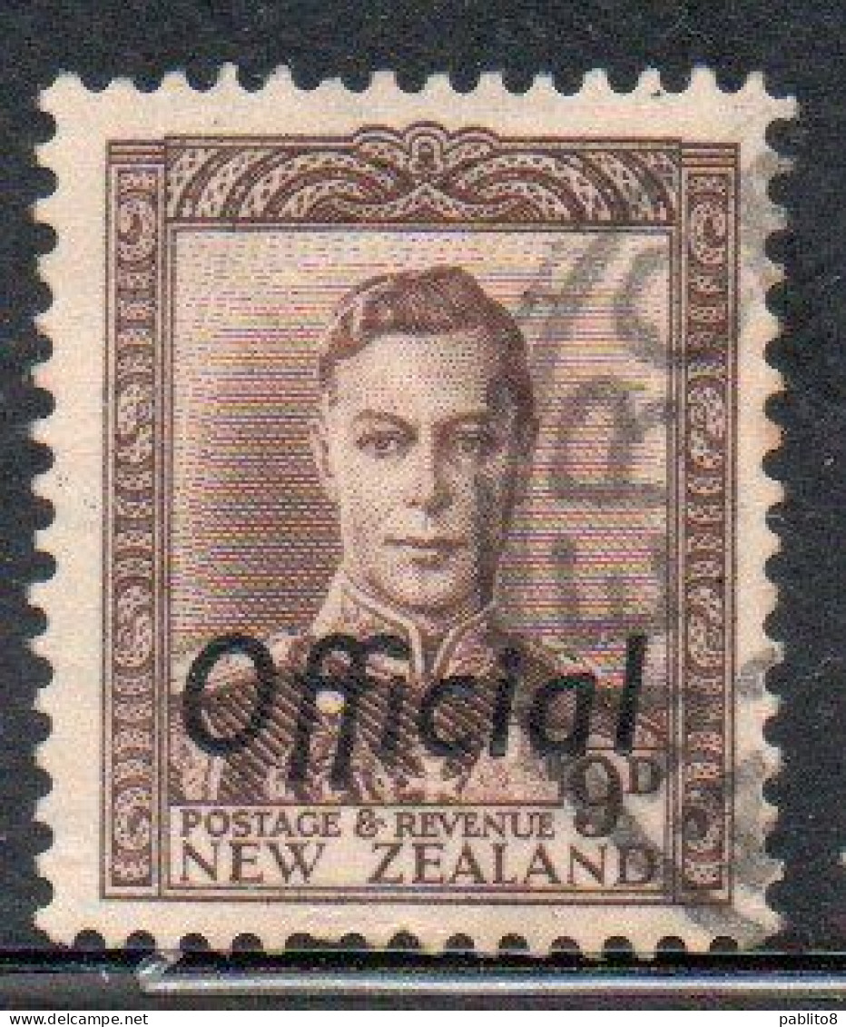 NEW ZEALAND NUOVA ZELANDA 1936 1942 OFFICIAL STAMPS KING GEORGE VI OVERPRINTED 8p USED USATO OBLITERE' - Used Stamps