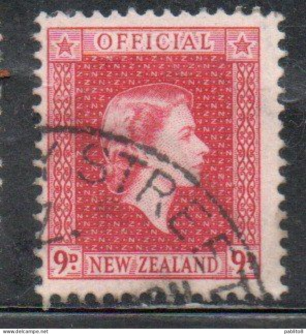 NEW ZEALAND NUOVA ZELANDA 1954 OFFICIAL STAMPS QUEEN ELIZABETH II 9p USED USATO OBLITERE' - Service