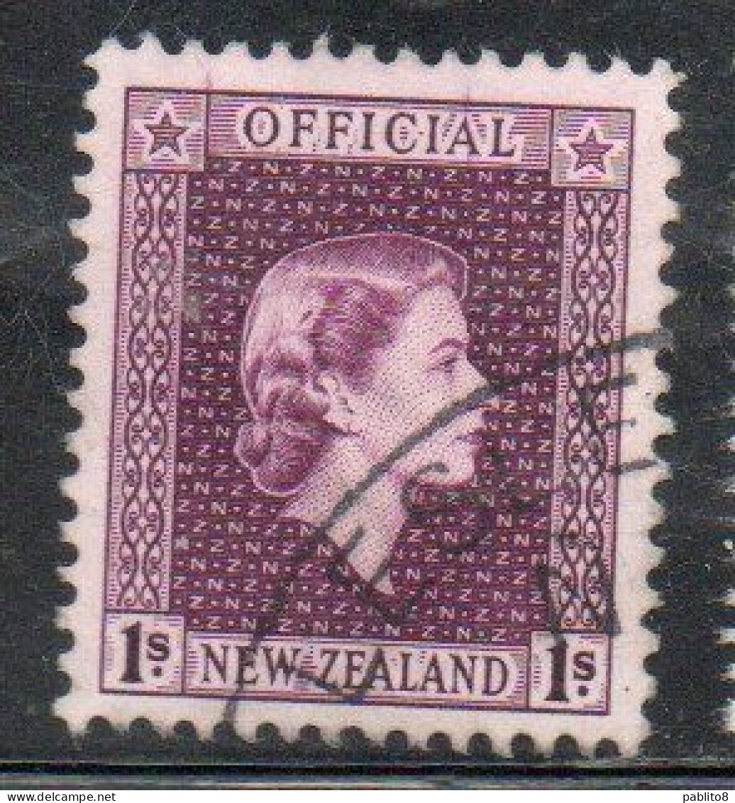 NEW ZEALAND NUOVA ZELANDA 1954 OFFICIAL STAMPS QUEEN ELIZABETH II 1sh USED USATO OBLITERE' - Service