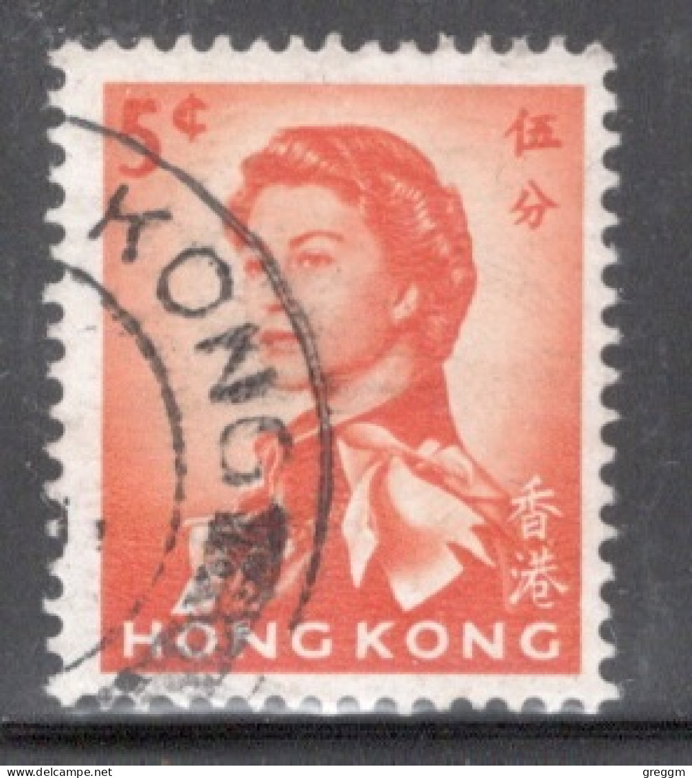 Hong Kong 1962-66 Queen Elizabeth A Single 5 Cent Stamp From The Definitive Set In Fine Used - Oblitérés