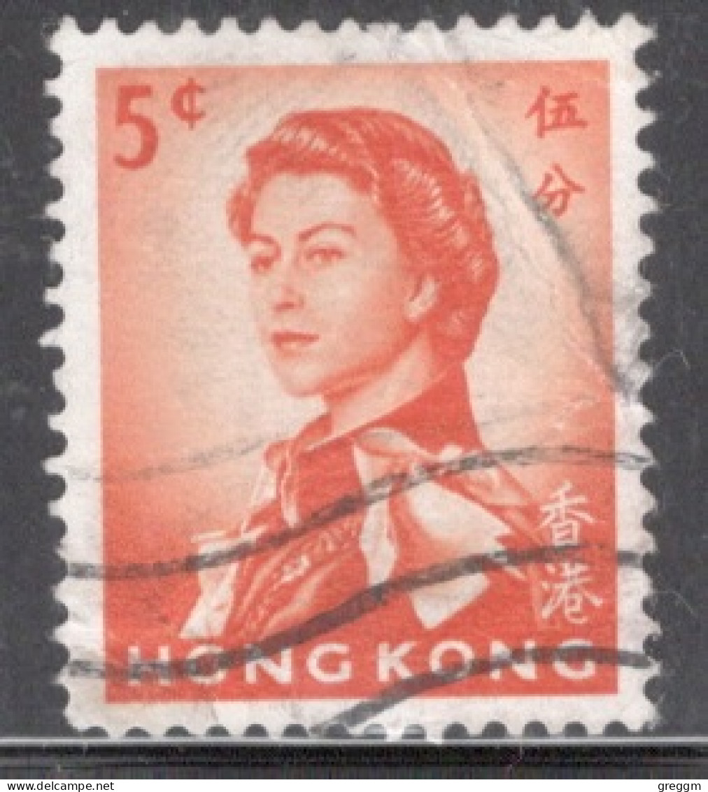 Hong Kong 1962-66 Queen Elizabeth A Single 5 Cent Stamp From The Definitive Set In Fine Used - Gebraucht