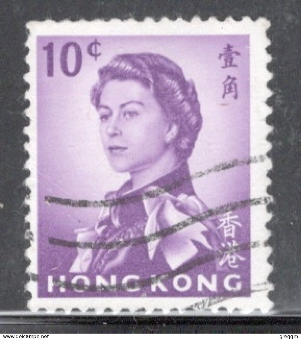 Hong Kong 1962-66 Queen Elizabeth A Single 10 Cent Stamp From The Definitive Set In Fine Used - Used Stamps