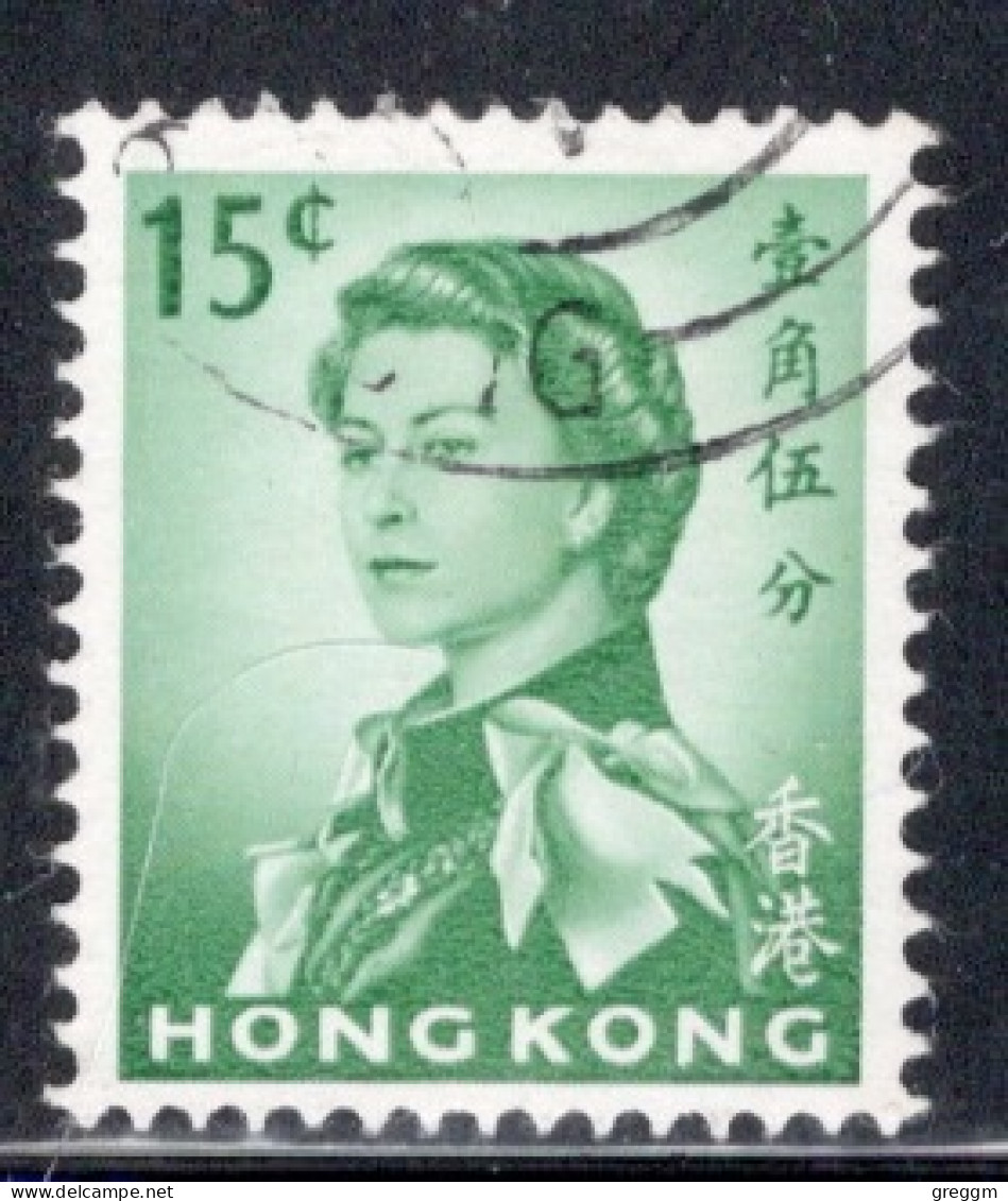 Hong Kong 1962-66 Queen Elizabeth A Single 15 Cent Stamp From The Definitive Set In Fine Used - Oblitérés