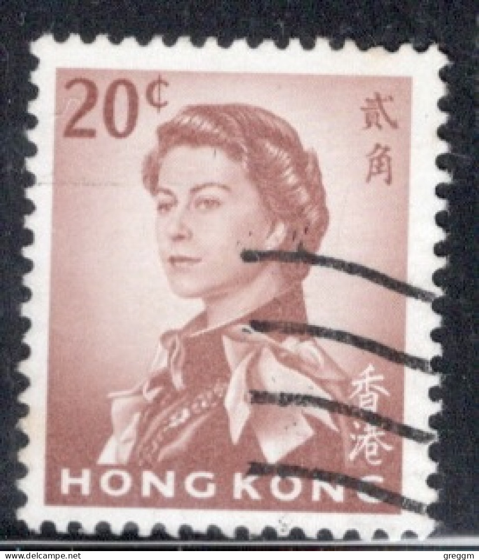 Hong Kong 1962-66 Queen Elizabeth A Single 20 Cent Stamp From The Definitive Set In Fine Used - Usati