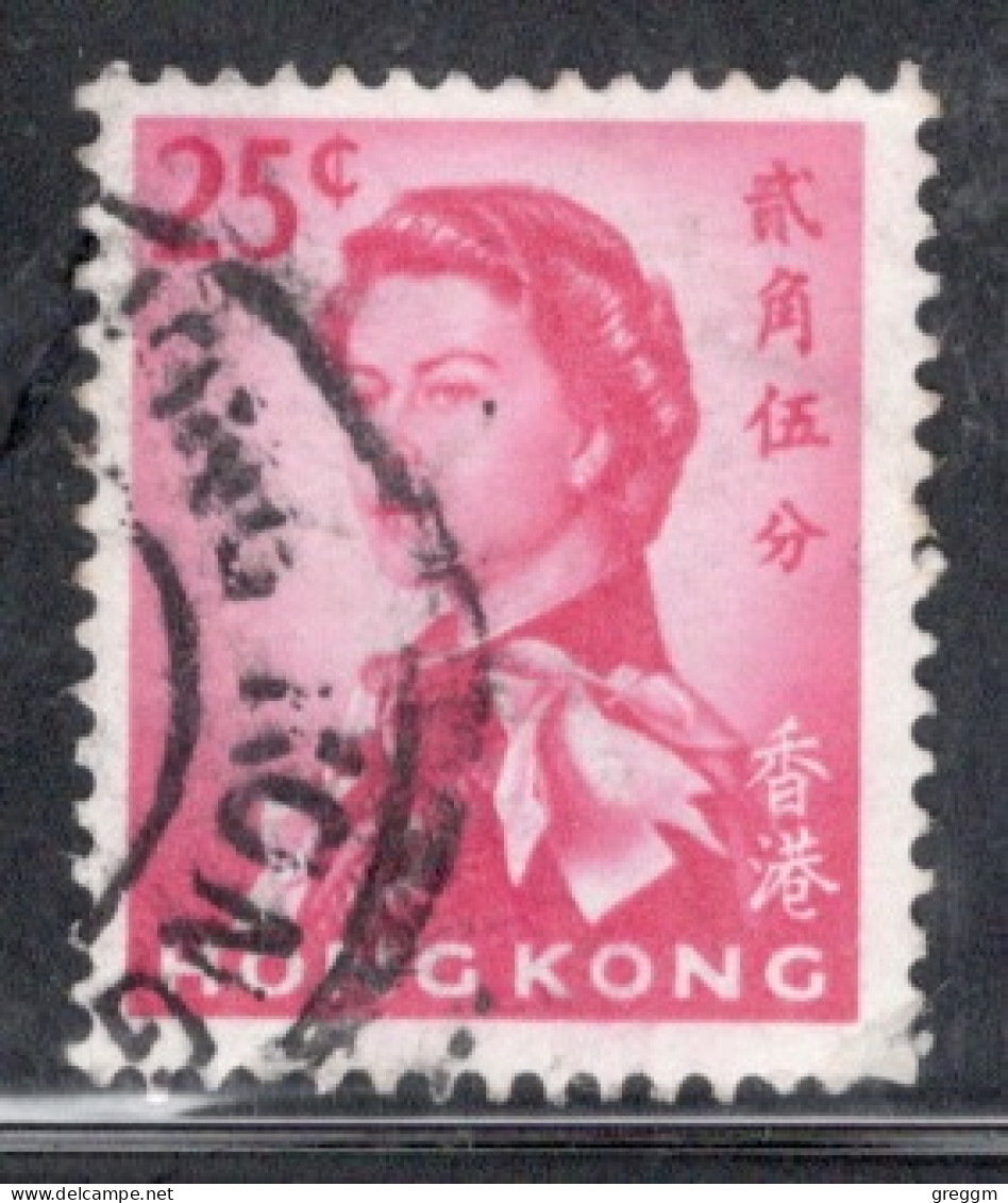 Hong Kong 1962-66 Queen Elizabeth A Single 25 Cent Stamp From The Definitive Set In Fine Used - Usati