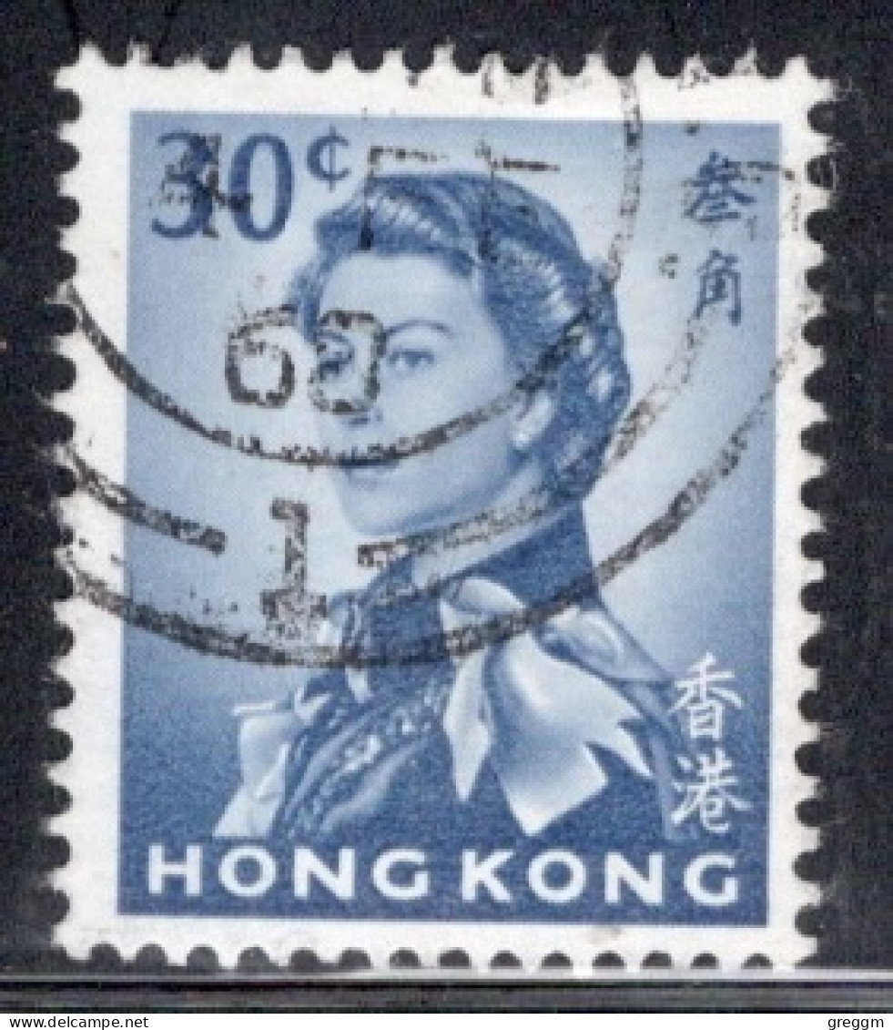 Hong Kong 1962-66 Queen Elizabeth A Single 30 Cent Stamp From The Definitive Set In Fine Used - Gebraucht