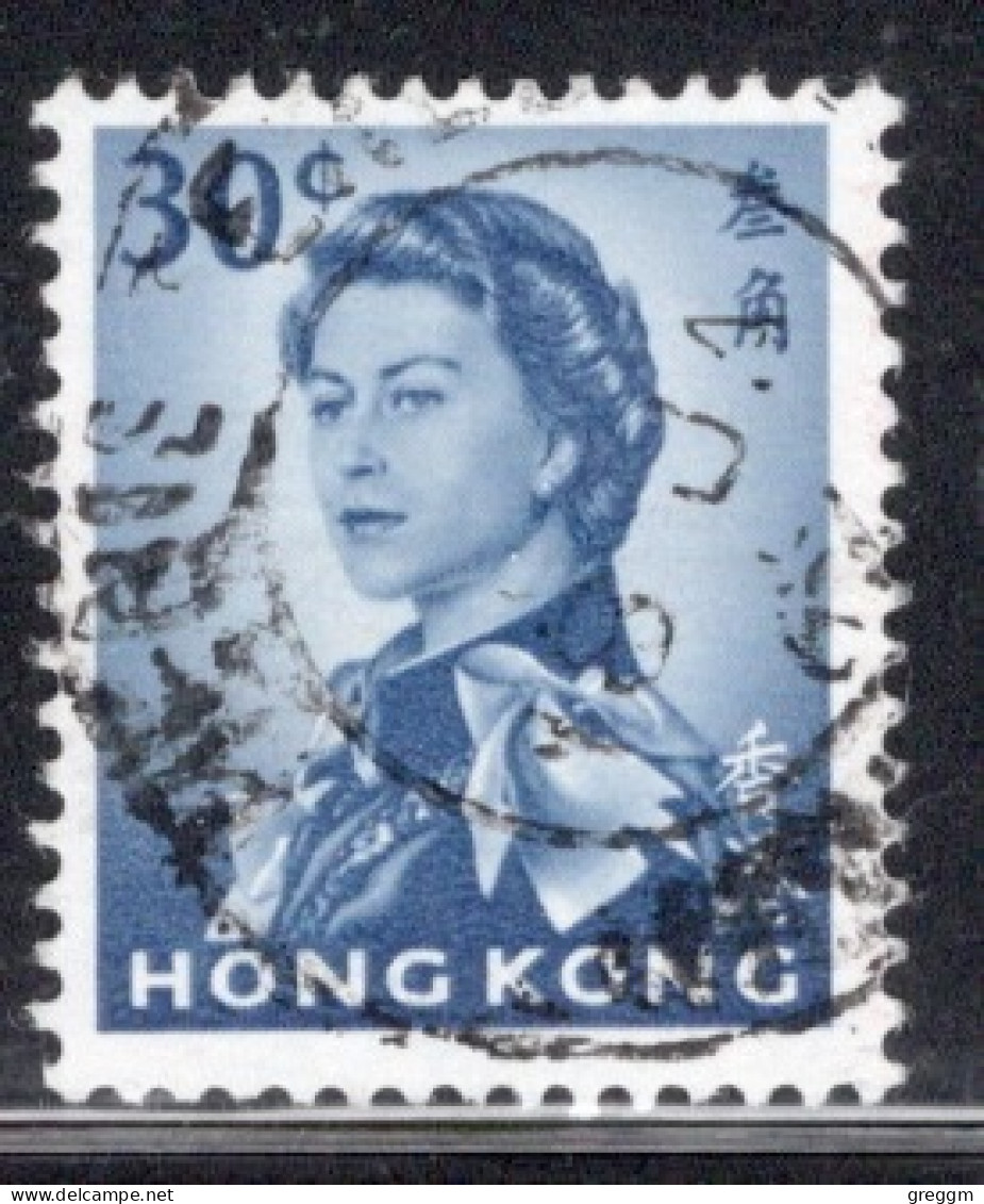 Hong Kong 1962-66 Queen Elizabeth A Single 30 Cent Stamp From The Definitive Set In Fine Used - Used Stamps