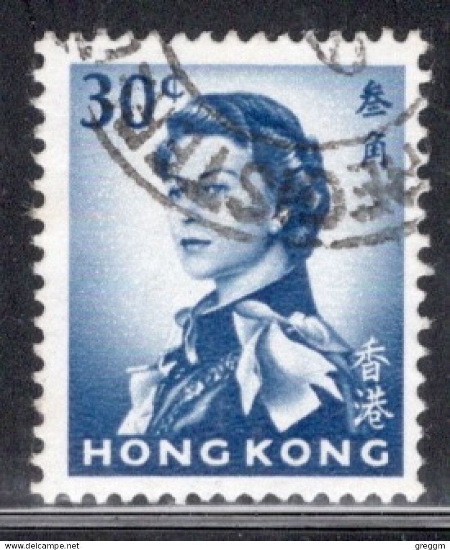 Hong Kong 1962-66 Queen Elizabeth A Single 30 Cent Stamp From The Definitive Set In Fine Used - Oblitérés