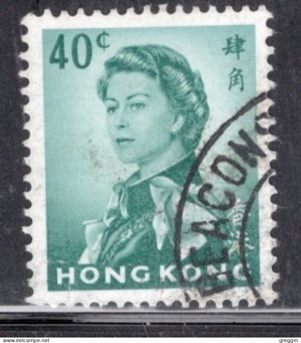 Hong Kong 1962-66 Queen Elizabeth A Single 40 Cent Stamp From The Definitive Set In Fine Used - Usados