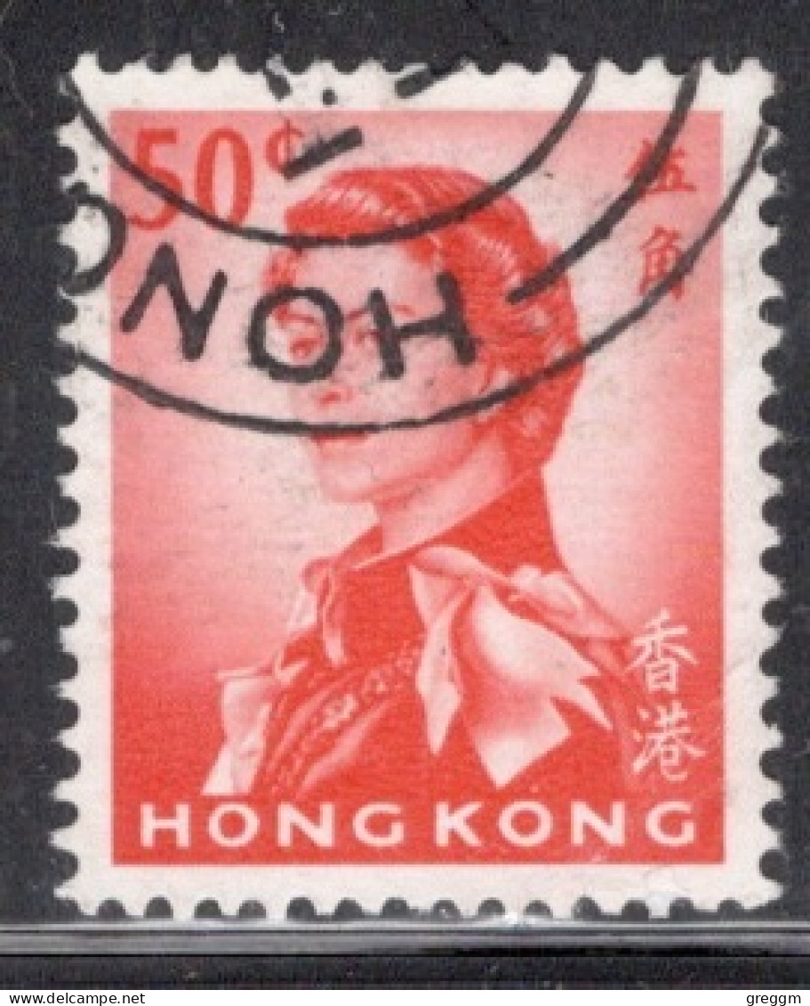 Hong Kong 1962-66 Queen Elizabeth A Single 50 Cent Stamp From The Definitive Set In Fine Used - Usados