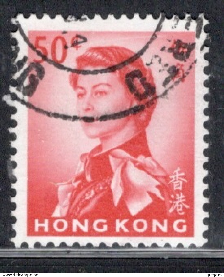 Hong Kong 1962-66 Queen Elizabeth A Single 50 Cent Stamp From The Definitive Set In Fine Used - Usati