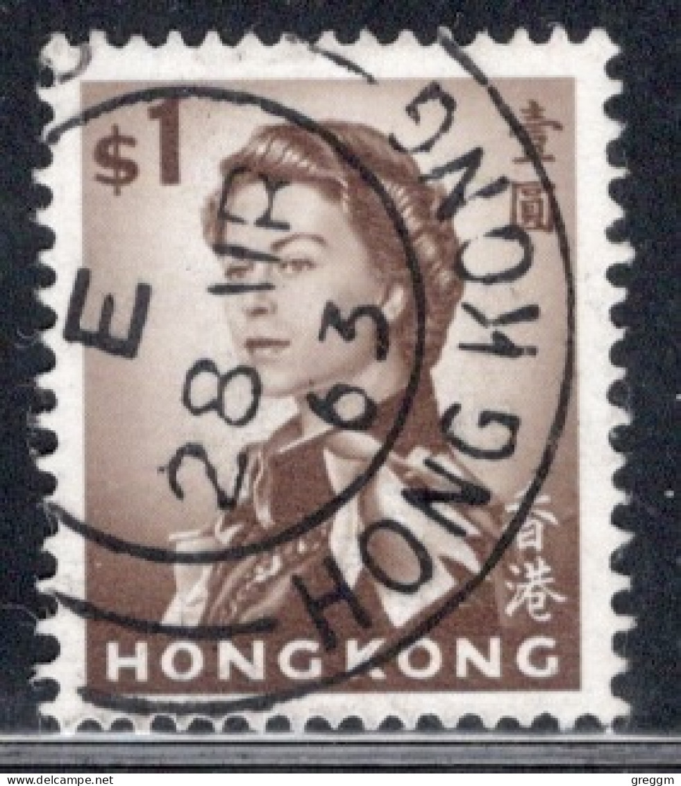 Hong Kong 1962-66 Queen Elizabeth A Single $1 Stamp From The Definitive Set In Fine Used - Gebraucht