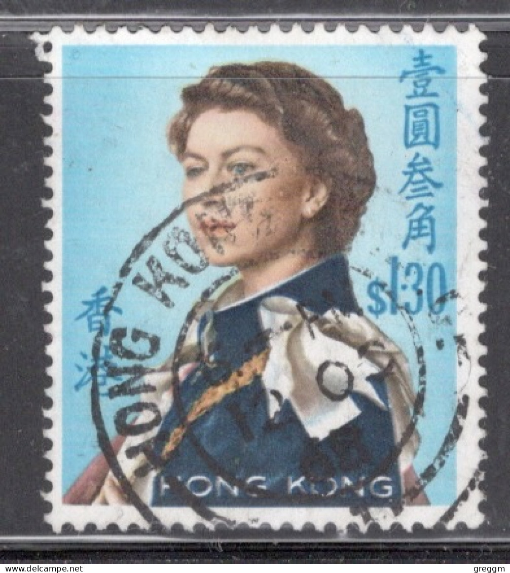 Hong Kong 1962-66 Queen Elizabeth A Single $1 30 Cent Stamp From The Definitive Set In Fine Used - Oblitérés