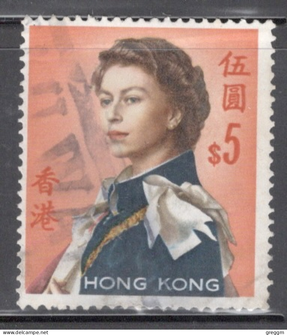 Hong Kong 1962-66 Queen Elizabeth A Single $5  Stamp From The Definitive Set In Fine Used - Usados
