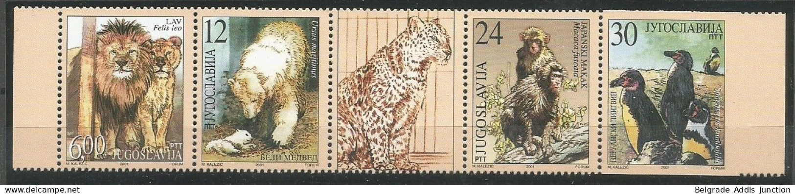 Yugoslavia Serbia ERROR Mi.3016U IMPERFORATED MNH / ** 2001 Fauna Lion Bear Birds - Geschnittene, Druckproben Und Abarten