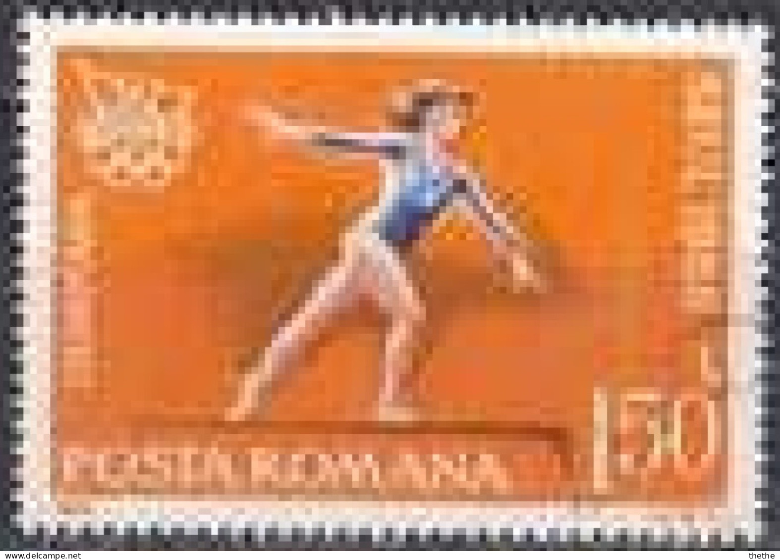 ROUMANIE -  Gymnastique -   Jeux Olympiques D'été 1988 - Séoul - Used Stamps