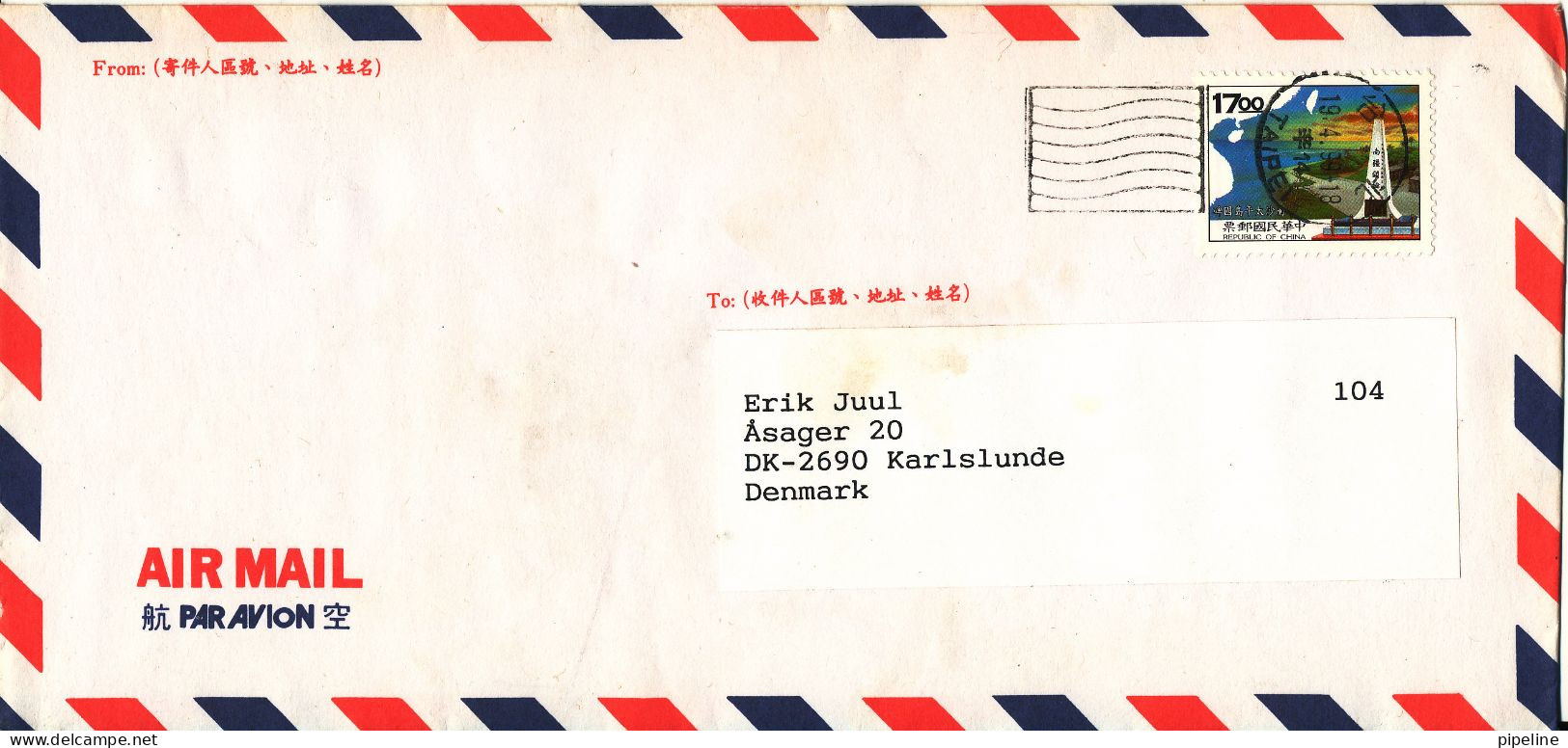 Taiwan Air Mail Cover Sent To Denmark 19-4-1999 Single Franked - Lettres & Documents