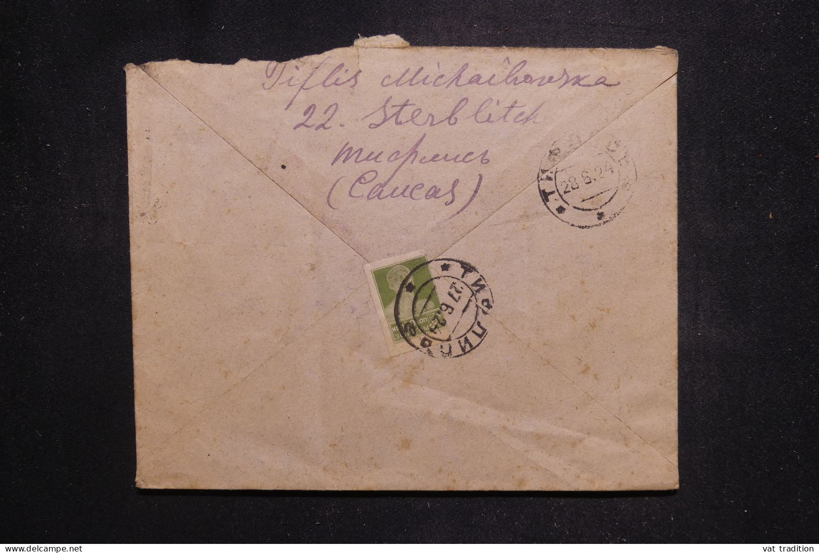 URSS - Enveloppe Pour Paris En 1924, Affranchissement Au Verso - L 146791 - Briefe U. Dokumente