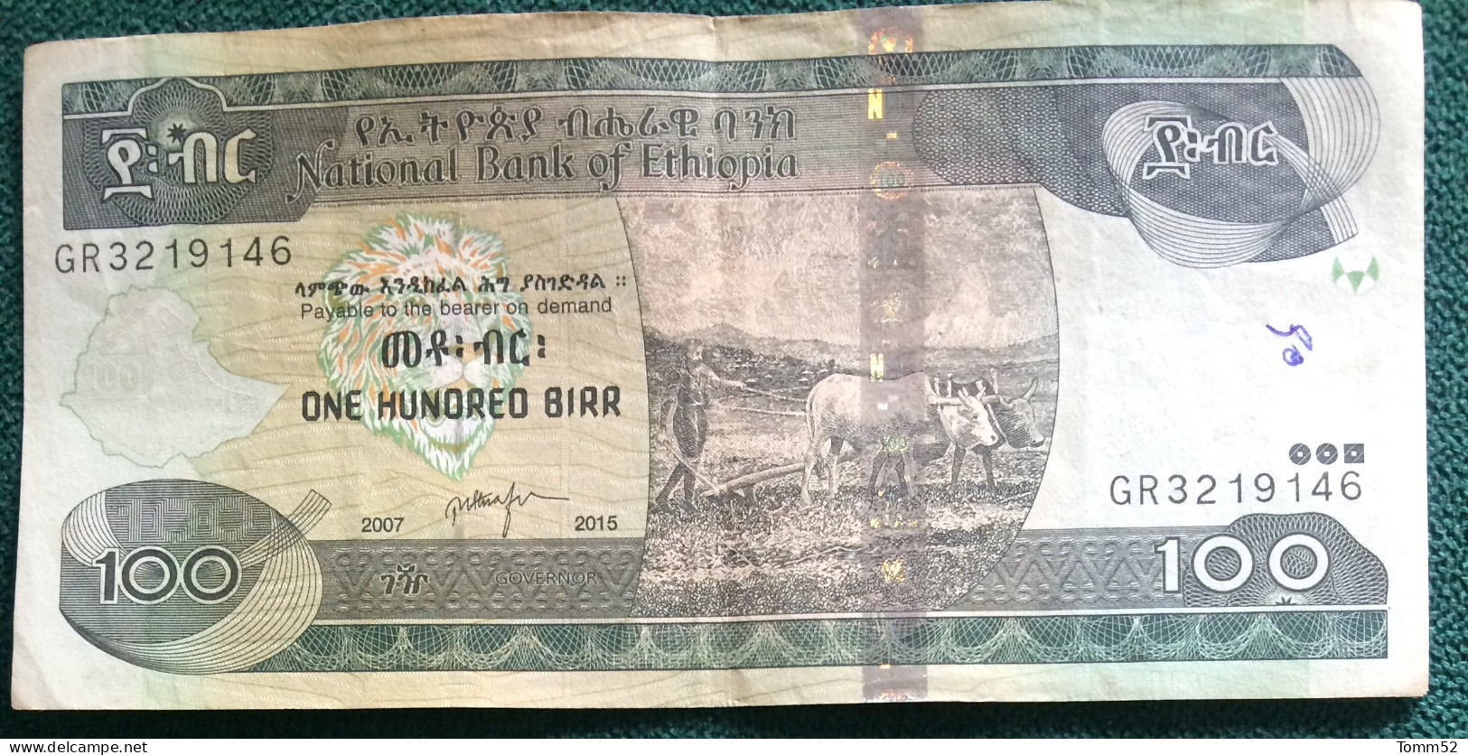 ETHIOPIA 100 Bir - Ethiopia