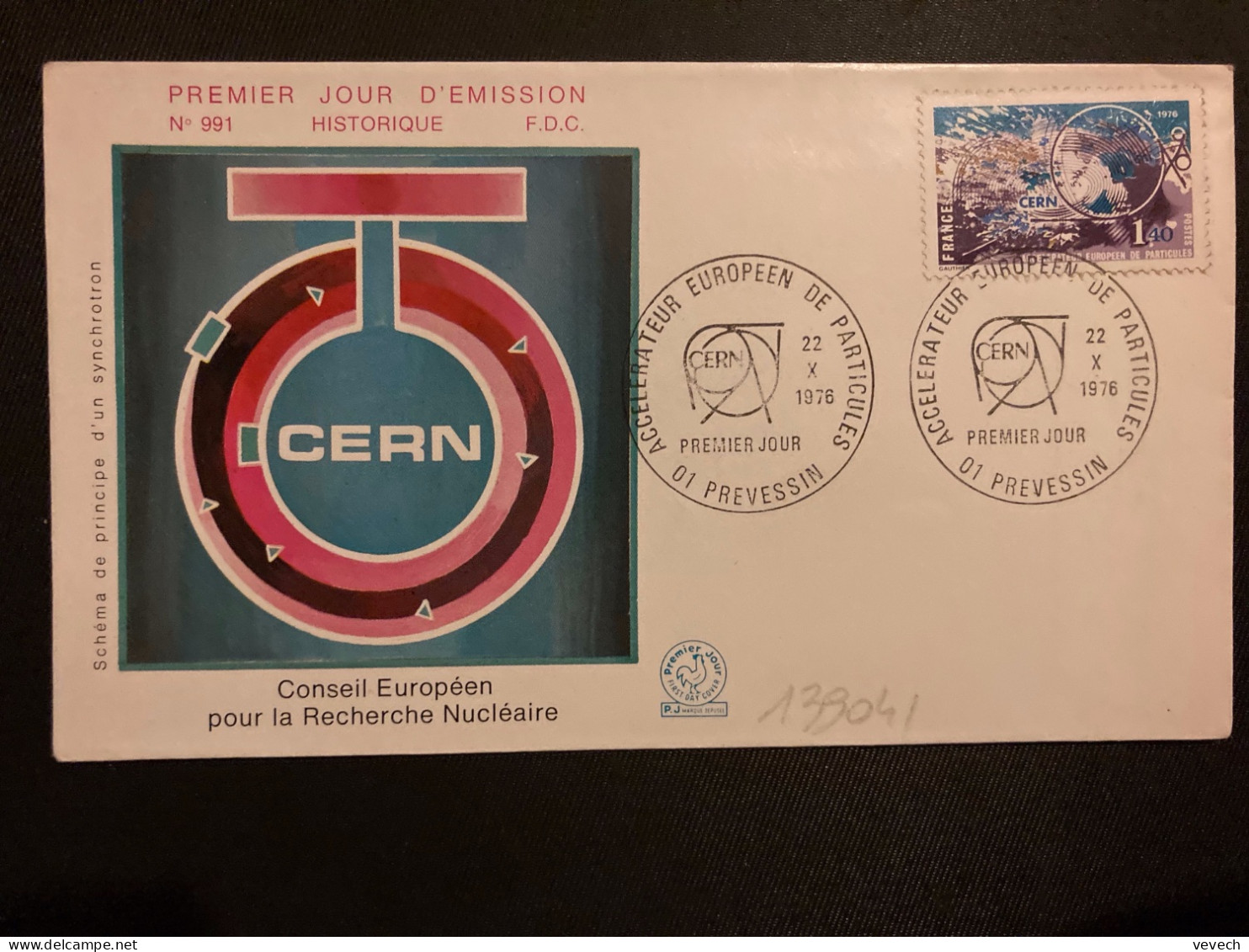 LETTRE TP CONSEIL EUROPEEN POUR LA RECHERCHE NUCLEAIRE 1,40 OBL.22 X 1976 01 PREVESSIN PREMIER JOUR - Atoom