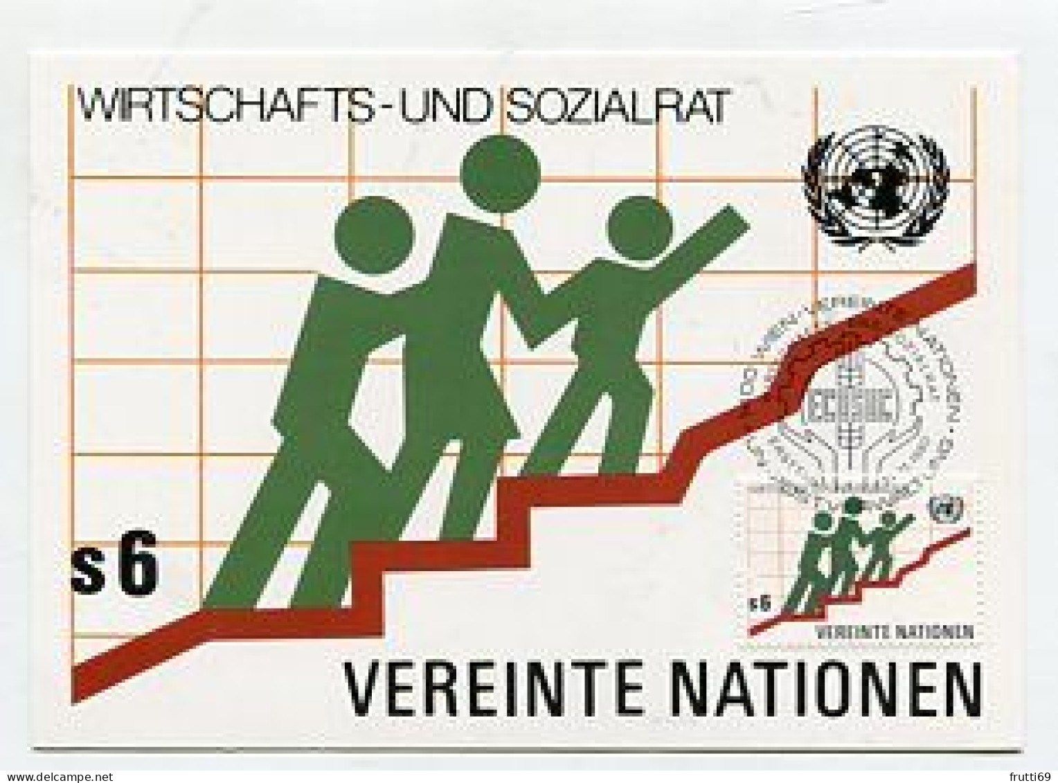 MC 158423 UNITED NATIONS - Wien - 1980 - Wirtschafts Und Sozialrat - Maximumkarten