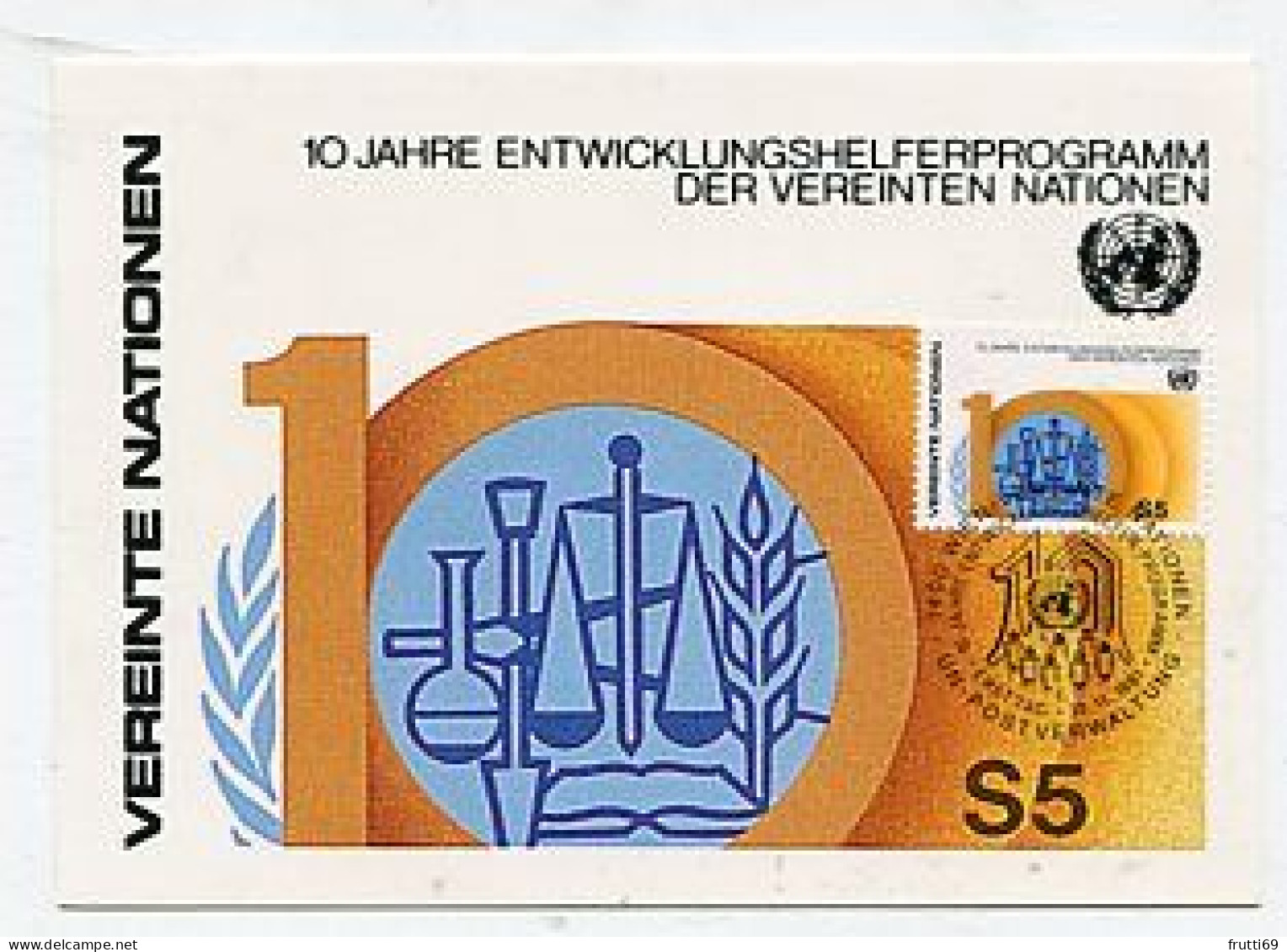 MC 158428 UNITED NATIONS - Wien - 1981 - 10. Jahre Entwicklungshelferprogramm - Maximumkarten