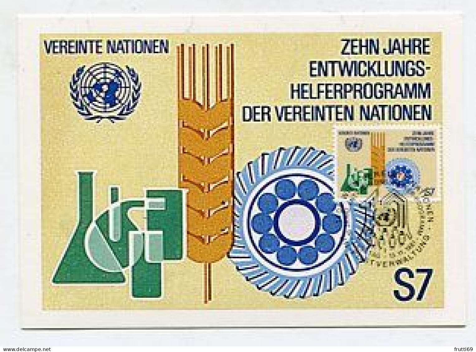 MC 158429 UNITED NATIONS - Wien - 1981 - 10. Jahre Entwicklungshelferprogramm - Maximum Cards