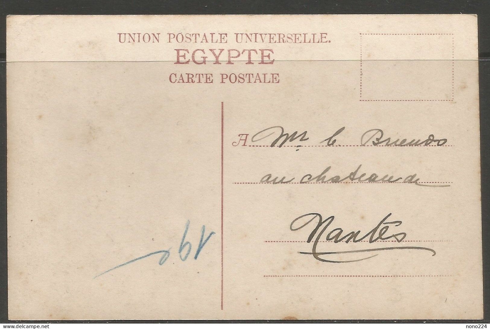 Carte P De 1907 ( Egypte / Sphinx ) - Sphinx