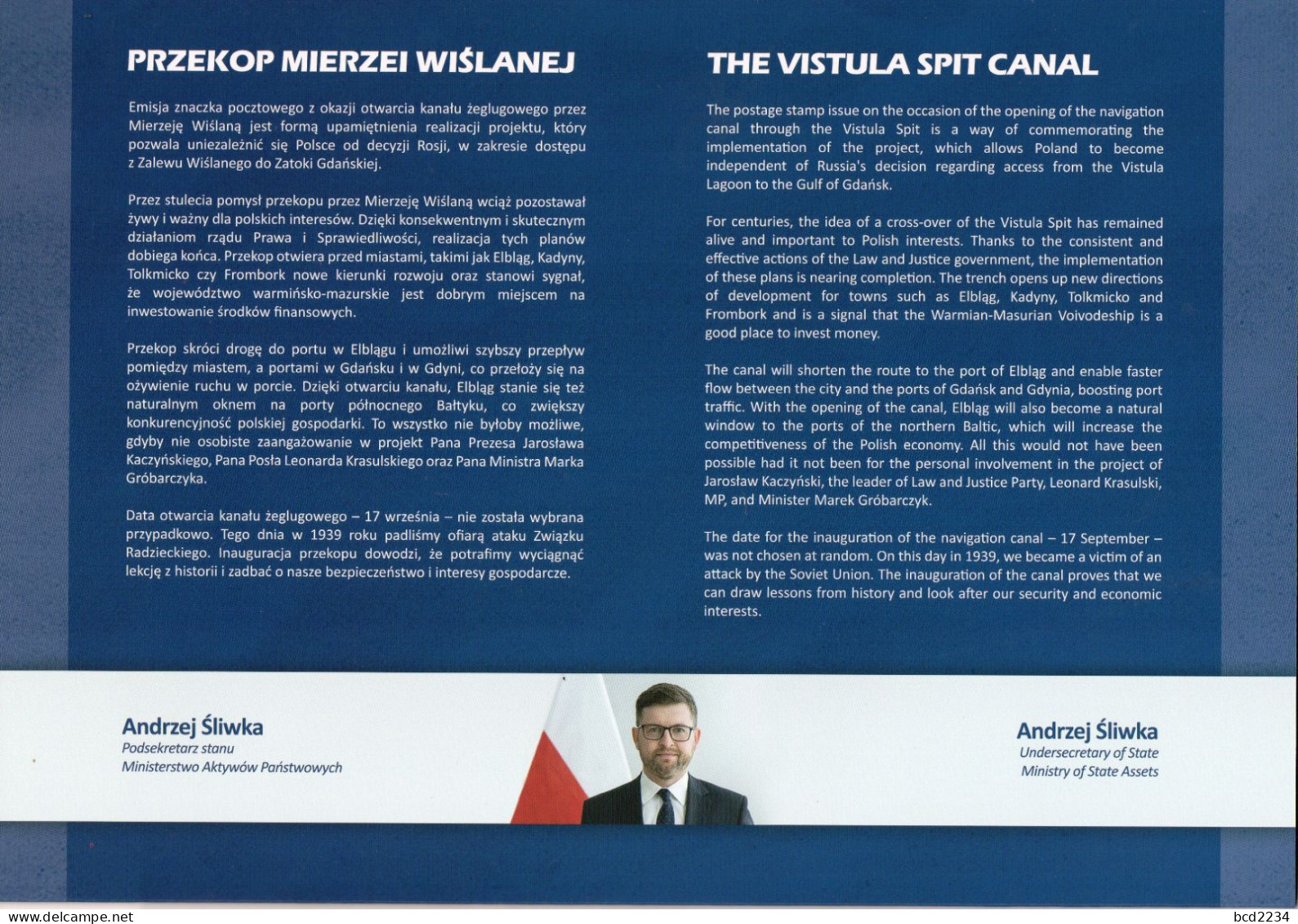 POLAND 2022 POLISH POST OFFICE LIMITED EDITION FOLDER: VISTULA SPIT NAVIGATION CANAL BUILDING DIGGING EXCAVATING RIVER - Brieven En Documenten