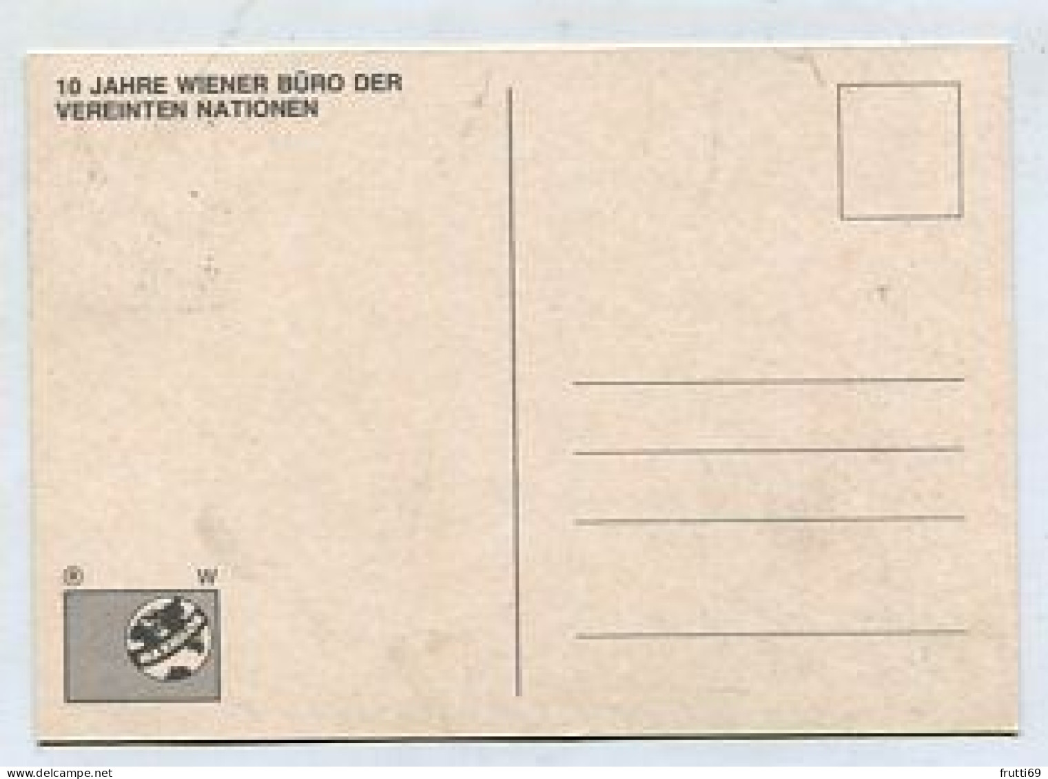 MC 158482 UNITED NATIONS - Wien - 10 Jahre Wiener Büro Der Vereinten Nationen - Maximum Cards